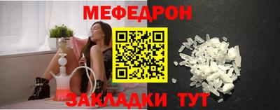 кокаин Можга