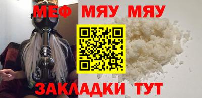 прущая мука Нарткала