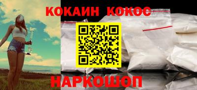 ешки Моздок