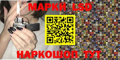 дживик Наро-Фоминск