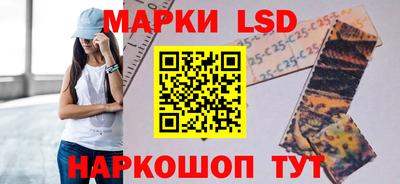 спиды Нальчик