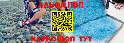 ешки Моздок