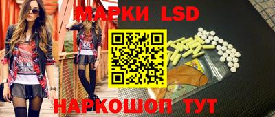 прущая мука Нарткала