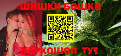 ешки Моздок