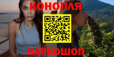 кокаин Можга