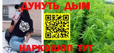 кокаин Можга