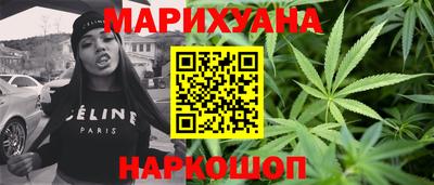 ALPHA-PVP Можайск