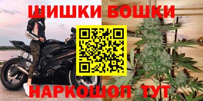 ALPHA-PVP Можайск