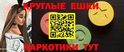 спиды Нальчик