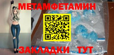 ешки Моздок