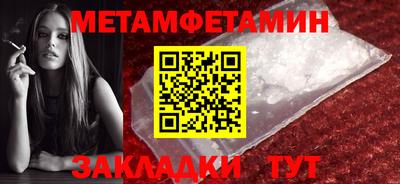ешки Моздок