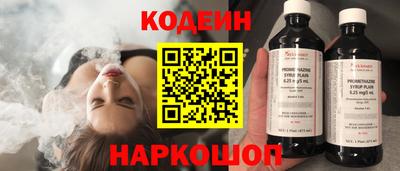 ALPHA-PVP Можайск