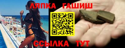 ешки Моздок