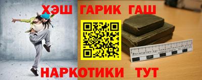 прущая мука Нарткала