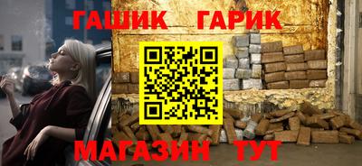 ешки Моздок